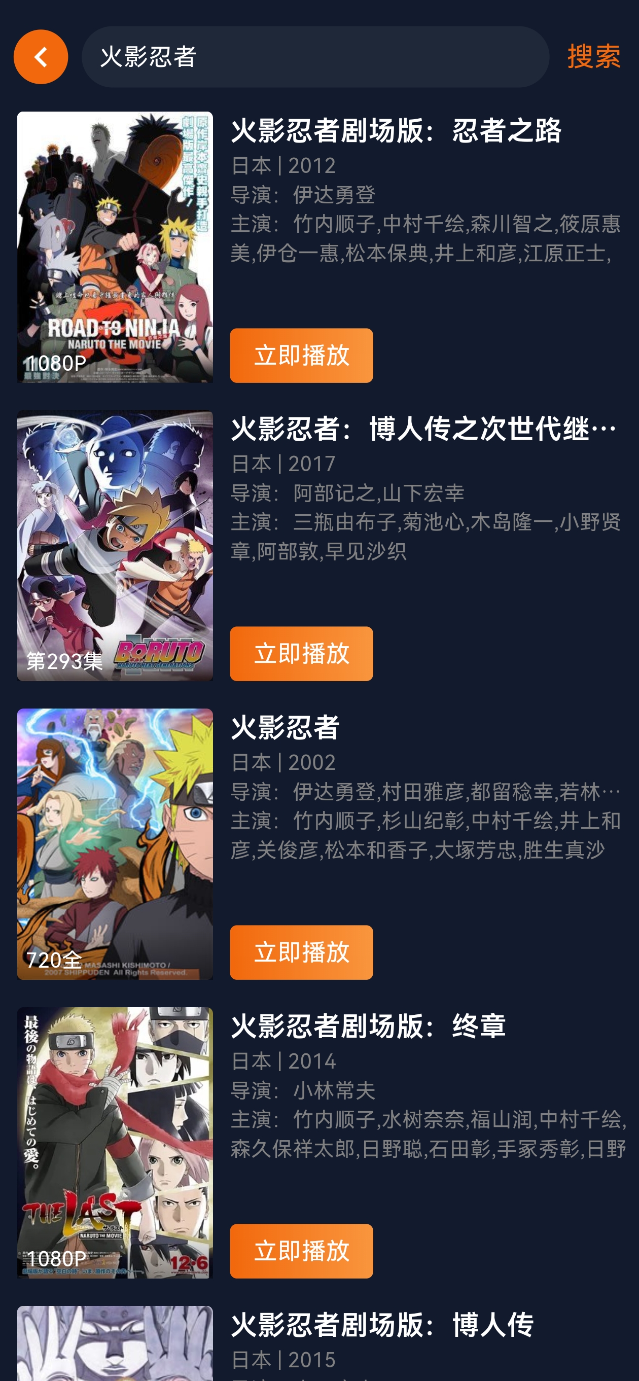 囧次元无广告版下载安装